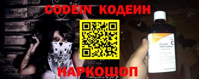 амфетамин Кумертау