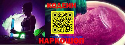 МДМА Кунгур