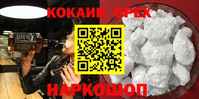 амфетамин Кумертау