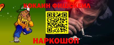 мяу мяу мука Кулебаки