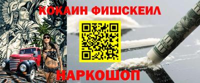 МДМА Кунгур