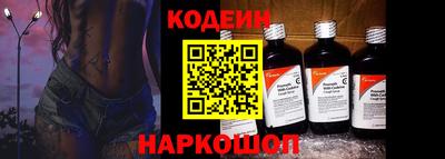 МДМА Кунгур