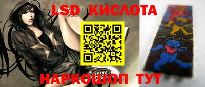 мяу мяу мука Кулебаки
