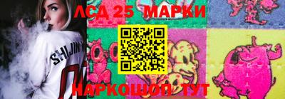 амфетамин Кумертау