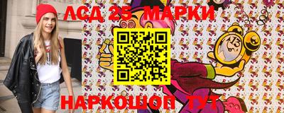 мяу мяу мука Кулебаки