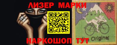 мяу мяу мука Кулебаки
