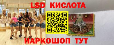 амфетамин Кумертау