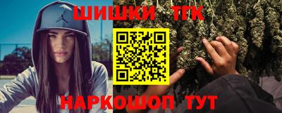 МДМА Кунгур