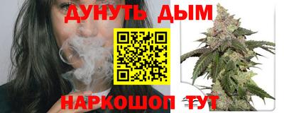 мяу мяу мука Кулебаки