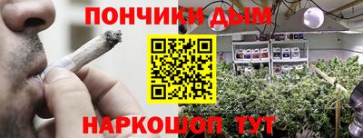 амфетамин Кумертау