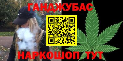 мяу мяу мука Кулебаки