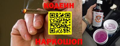 амфетамин Кумертау