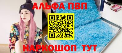 мяу мяу мука Кулебаки