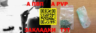 мяу мяу мука Кулебаки