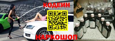 мяу мяу мука Кулебаки