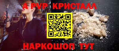 мяу мяу мука Кулебаки