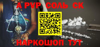 амфетамин Кумертау