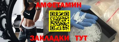 мяу мяу мука Кулебаки