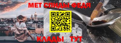 мяу мяу мука Кулебаки