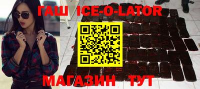 ALPHA PVP Ижевск