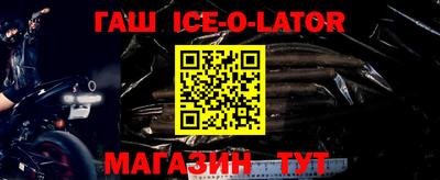 амфетамин Кумертау