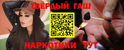 амфетамин Кумертау