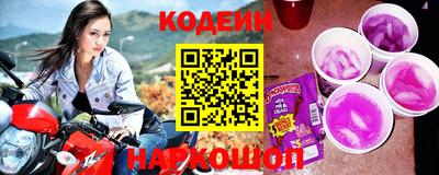 амфетамин Кумертау