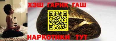 МДМА Кунгур
