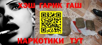 амфетамин Кумертау