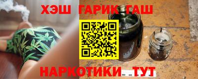 амфетамин Кумертау