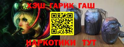 амфетамин Кумертау